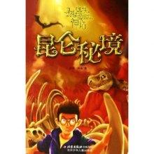 在上外，有一位83岁的阿拉伯通，他一生在学，一生从教，也一生应考