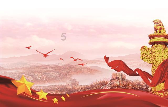 英特尔芯片
