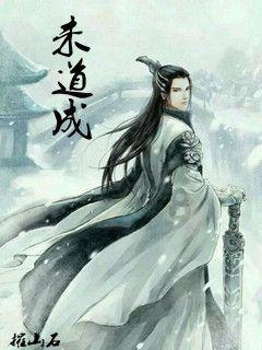 新疆光明读书会成立揭牌 赠书“最美读书人”